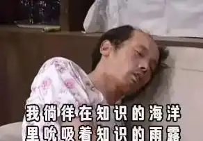这些懒人读书文案,说的就是我吧