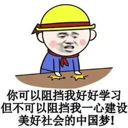 考生今年的高考题目简单我在游戏里全做过网友
