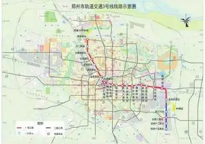 郑州地铁3号线12月底载客试运营