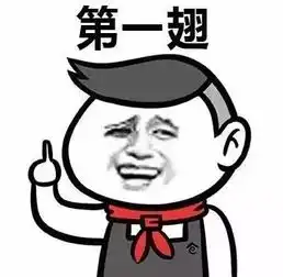 视频新一波表情包即将来袭微博上热爆网络的蓝瘦,香菇是什么意思