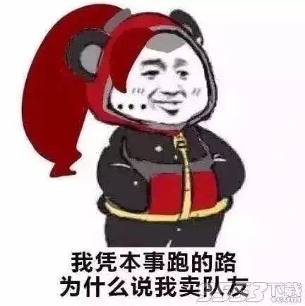 母亲面试2岁幼女托人照看却坠楼身亡如此惨剧到底该谁埋单