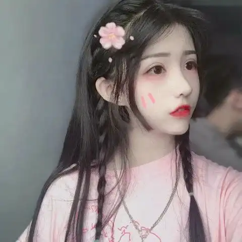 最近名花有主仙女头像火了我想抱你,你要是不服,就来亲我