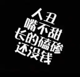 六少照片六少相册大全yy官方