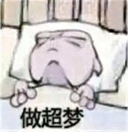 宝可梦表情包有哪些宝可梦表情包汇总八卦周边快吧游戏