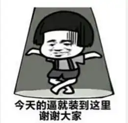 北上广深究竟要不要买房看完答案我真是惊呆了