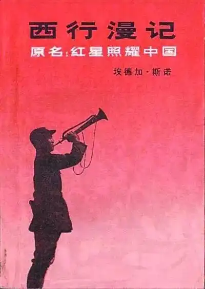 清明节,请记住英烈们为什么而牺牲