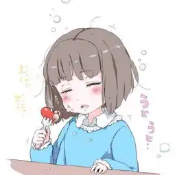 求这个图片的小女孩名字想要这个其他的图片