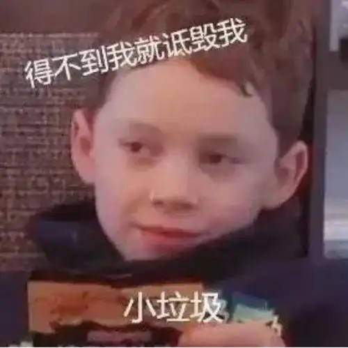 明天出差,老公特地帮我剪了指甲,这是为什么哈哈哈