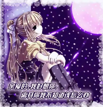赞样装qq空间
