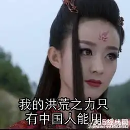 赵丽颖有点后劲不足
