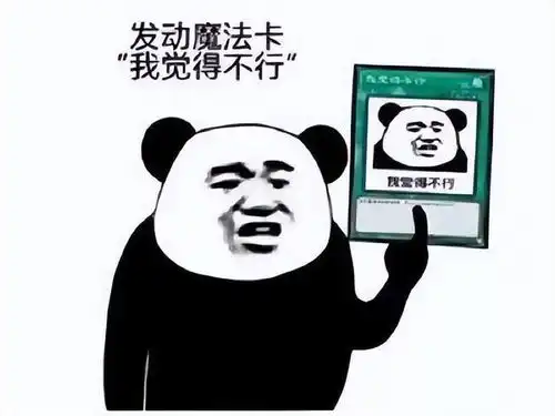 蓝洞研发多年的大作刚要出新职业,扭头就宣布停运欧美早已凉凉