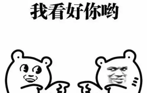 小巫见大巫,一个汉末文人商业互吹的故事