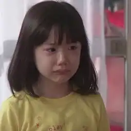 其实我在难过时也偷偷默念过你的名字好运
