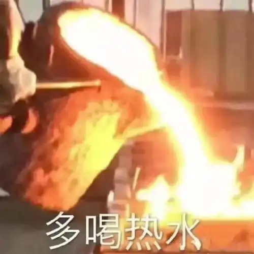 集可爱搞笑沙雕的表情包