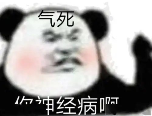 近期热图