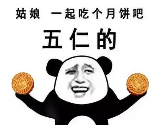 笑话老婆怀孕后,给宝宝进行胎教,说最起码现在宝宝不能逃课
