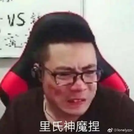 大司马转发微博,坚决抵制黑公关称希望黑手放过