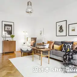 室内装修效果图大全设计本装修图片每日精选