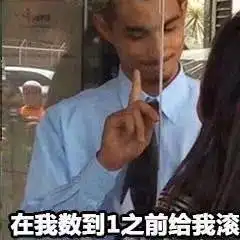 这两天被网友扒出来热议的苏州狗血旧闻,却看得人爽到爆炸