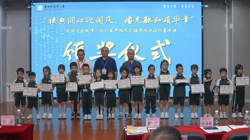 回小校园上演艺术一课,展示美育教育硕果