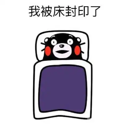 qq文字表情微信文字表情符号颜文字表情大全腾牛个性网