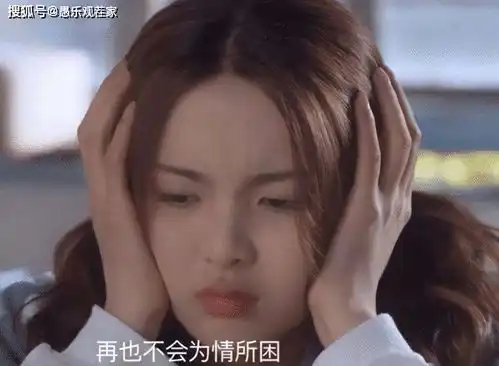 火箭少女解散是解脱,演戏是对大家负责,杨超越真的飘了