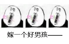 恭喜你发财恭喜你精彩表情包oh礼多人不怪魔性唱歌表情包下载乐游网游戏下载