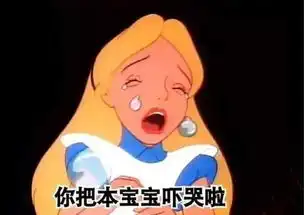 珠海公安想和你谈个恋爱