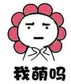 美呆了湖南工业大学生素人改造餐馆阿姨摇身一变时尚淑女