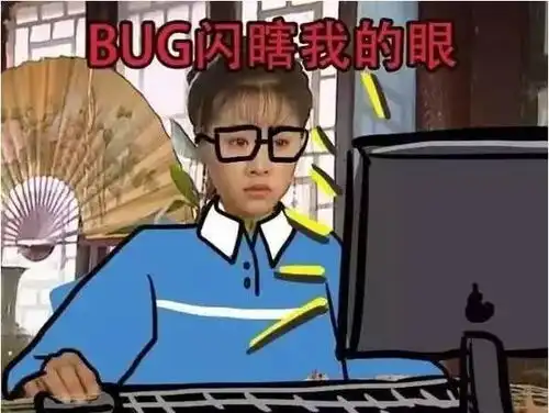 10道最经典java面试题,这些你会了多少
