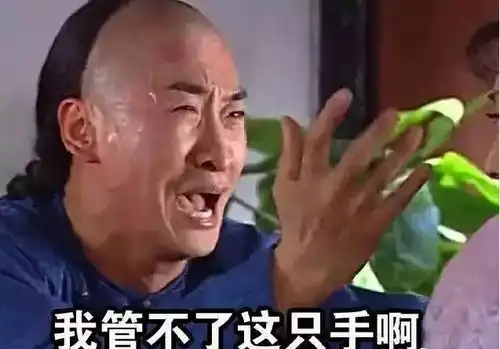 托小检带着618中不可触碰的法律红线走来了