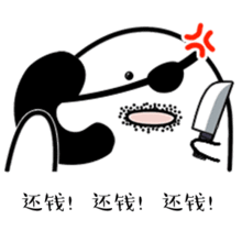 借款600万,朋友竟说不是他借的思明法院揭开惊人真相