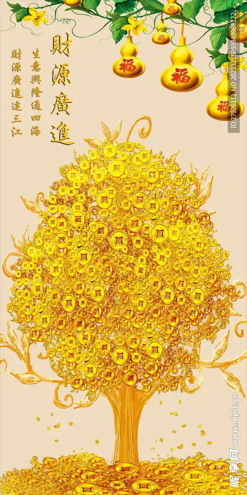 背景墙设计图