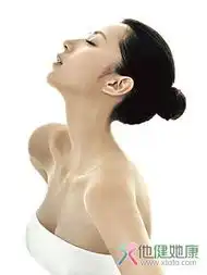 丁克女性身边的健康隐患多