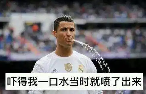中国网友奶走了西班牙德国阿根廷,谁是下一个被奶走的