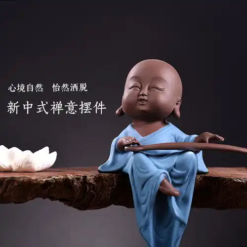 红木实木木雕摆件,赏艺术之美,收藏价值高