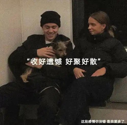 张爱玲是骗人的时间和新欢都忘不了一个人