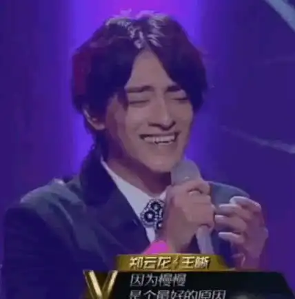 这一次,真的被纯素颜的杨超越丑哭了
