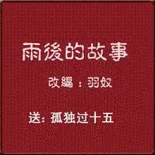 怎么的微信留言最搞笑