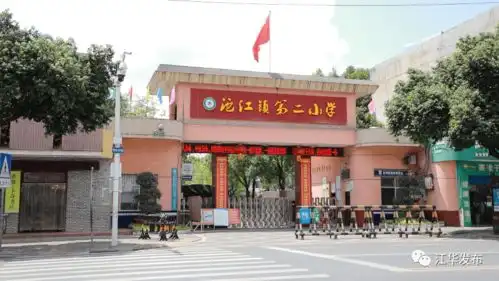 全县各中小学校织牢校园防疫屏障确保零风险开学