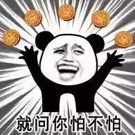 假期安排上丨从白天嗨到夜,震撼视觉盛宴每一帧都美炸