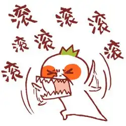 挺住松岗天气直飙35c端午将...