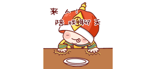 乾隆喝过的茶,你不来尝尝