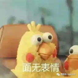 红毯大战令人窒息再次车祸的朱丹终于被克星当场ko了