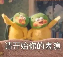朋友圈配图你说我傻x用这套怼人专用表情包助你回击吧不谢