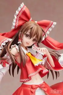 东方project灵梦超大手办美艳巫女长腿诱人