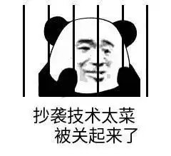 因为抄袭彩六,育碧把苹果谷歌和阿里旗下一家公司告上了法庭