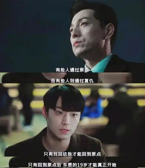 黑暗荣耀2相比空姐的大尺度镜头,男主的演技才是本剧一大败笔
