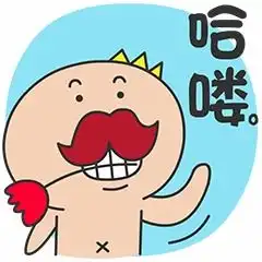 多卡王子聊天必备微信表情文字表情可爱堆糖,美好生活研究所