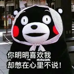 龙泉驿装修公司设计出适合你的书房